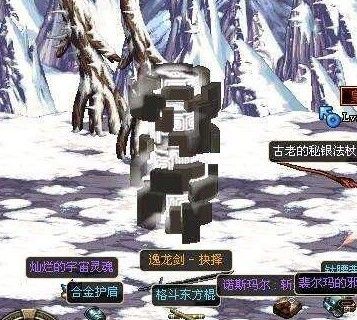 (最后的勇士百度百科)最后的勇士：揭示坚韧精神与人性光辉的国语电影之旅
