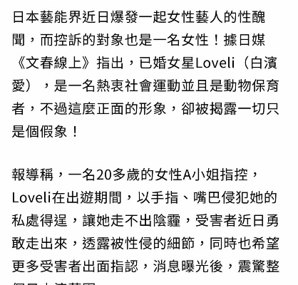 新澳2024今晚开奖直播|探索澳门的秘密与美景_娱乐版IPHONE.8.94