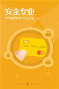 626969澳彩资料大全2022年新亮点|探讨决策过程中资料的重要性_终端款.0.617