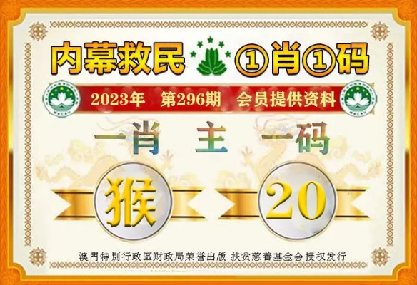 澳门平特一肖100准确下载|定性解答解释落实_安卓.7.503
