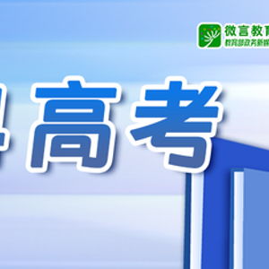 2024老澳免费资料|经典案例解释落实_创新版8.508