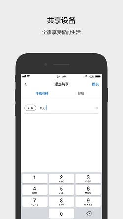 数一数二iOS下载-数一数二2024新版下载v.7.61