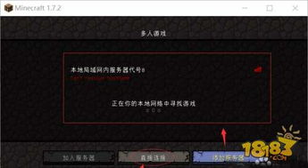 我的世界梦想精灵谷神奇宝贝服务器免广告内置最新菜单下载-我的世界梦想精灵谷神奇宝贝服务器汉化版下载安装v.5.88 我的世界梦想精灵谷神奇宝贝服务器免广告内置最新菜单下载-我的世界梦想精灵谷神奇宝贝服务器汉化版下载安装v.5.88