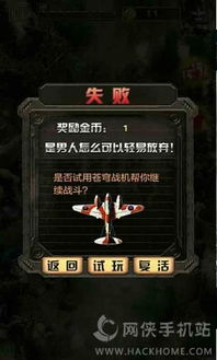 gachanebula无限金币内购版下载-gachanebula(玩家自制)安卓手机版下载v.1.72