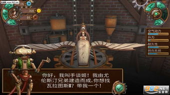 探险者手游无限金币修改版下载-探险者手游无广告版安卓最新版下载v.5.47 探险者手游无限金币修改版下载-探险者手游无广告版安卓最新版下载v.5.47