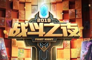 城堡之战最新版煎饼店免广告下载-城堡之战无限零件下载v.0.55
