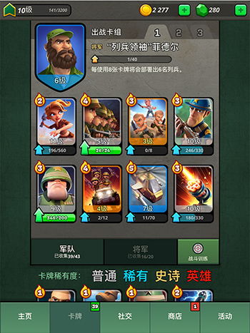 此间山海无限金币不用实名下载-此间山海2024新版下载v.8.63 此间山海无限金币不用实名下载-此间山海2024新版下载v.8.63