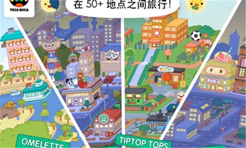 鱼吃鱼内置菜单国际版下载新版安装包-鱼吃鱼内置菜单手机版(正版)下载v.4.99 鱼吃鱼内置菜单国际版下载新版安装包-鱼吃鱼内置菜单手机版(正版)下载v.4.99