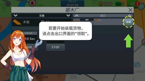 新手司机单机版下载中文版-新手司机国际版下载新版安装包v.4.66 新手司机单机版下载中文版-新手司机国际版下载新版安装包v.4.66