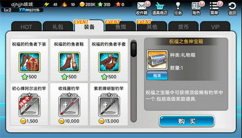 再玩亿关无广告版安卓下载-再玩亿关无广告版无限金币无限钻石版本下载v.4.38 再玩亿关无广告版安卓下载-再玩亿关无广告版无限金币无限钻石版本下载v.4.38