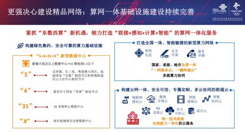 新澳好彩最新版本更新内容及评论点评|智慧与策略的完美结合_Harmony款.4.833