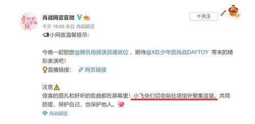 管家婆一码一肖澳门007期特色|实时更新解释落实_战略款.4.975