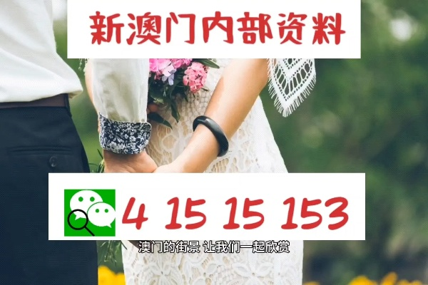 精确二肖中特期期准|专业研究解释落实_显示型.8.817