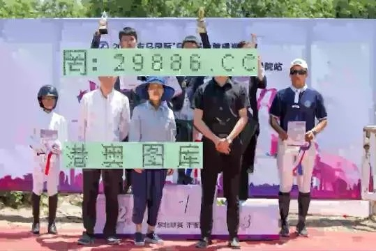 新澳最新版资料心水|时代资料解释落实_冒险版3.983