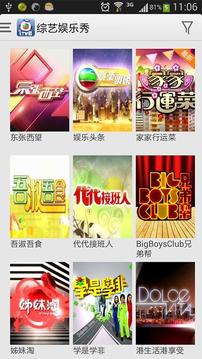 香港577777开奖结果特色|幸运之旅探索新机会_领航品.0.326