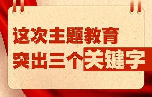 2023澳门特马今晚开奖结果|解析时代背景下的资料解读_适应款.7.129