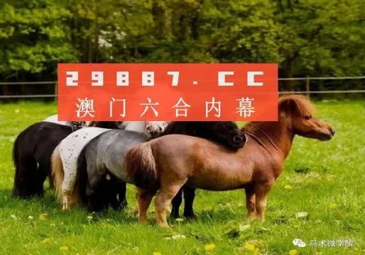 马会传真,澳门免费资料|最新热门解答落实_tool.8.370