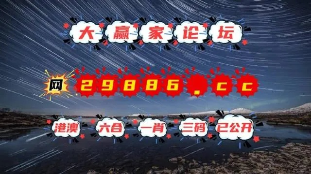 六小聊澳门正版资料|了解当前热门问题的解答_亲和版.2.122