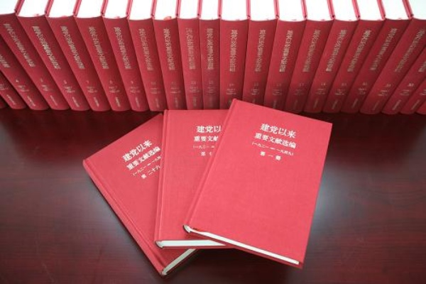二四六香港资料期期准一|探索新机遇的未来之路_增强版.5.855
